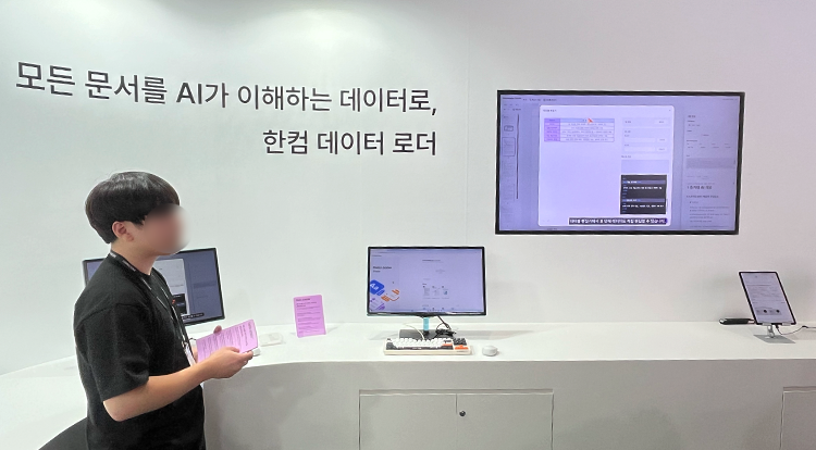데이터 로더